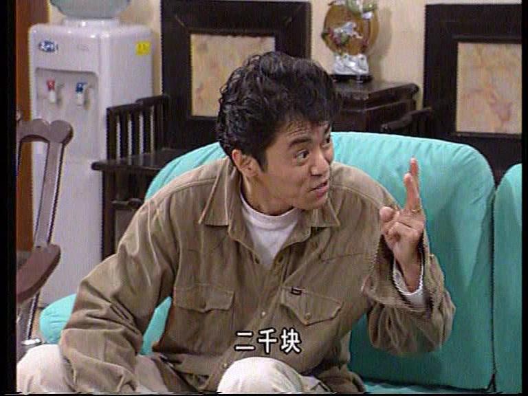 外来媳妇本地郎第一部 第88集视频封面图