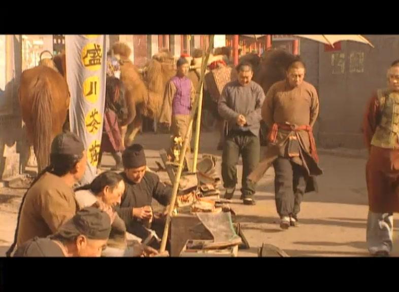 驼道 第13集视频封面图