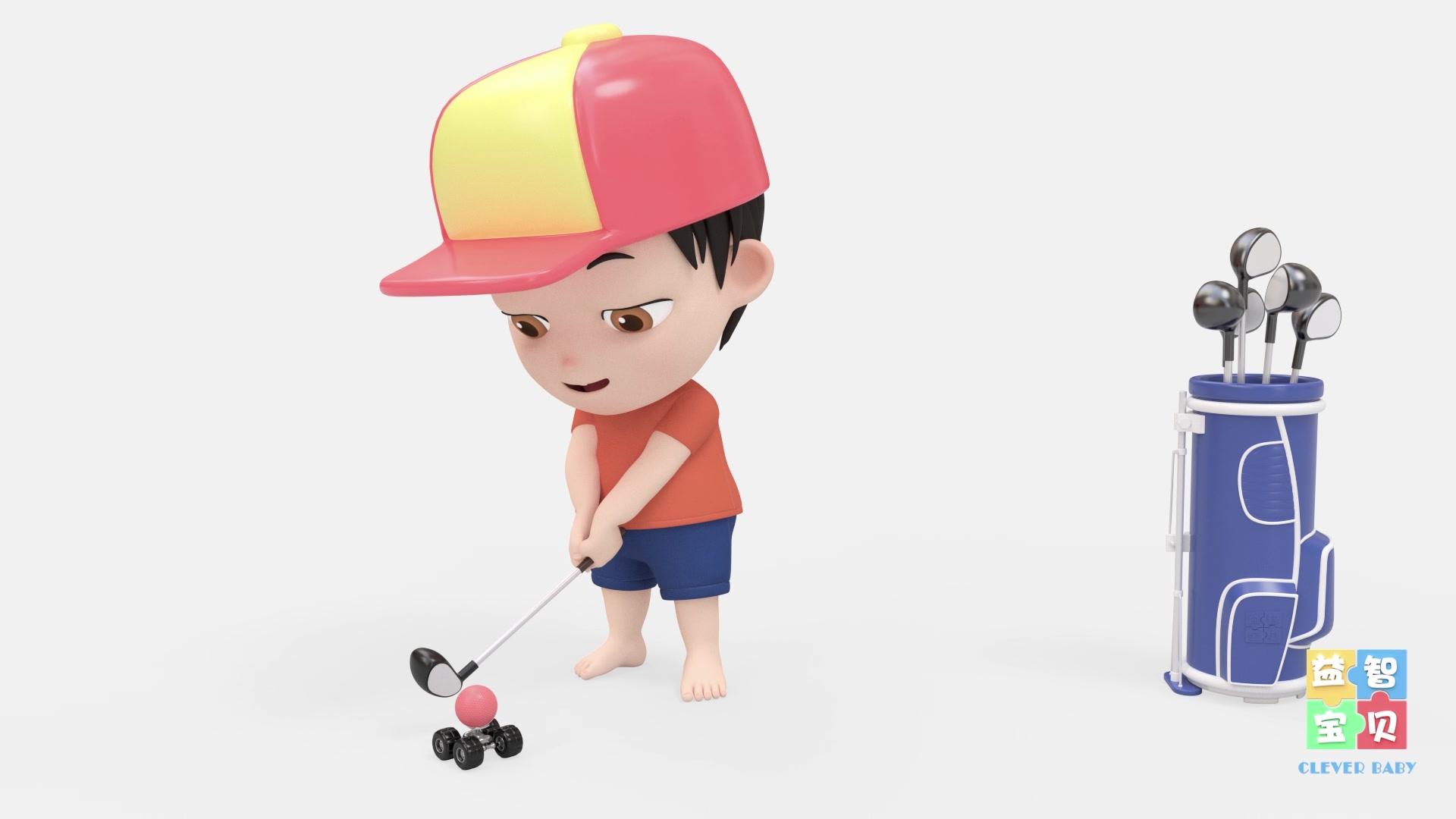 益智宝贝 第133集视频封面图