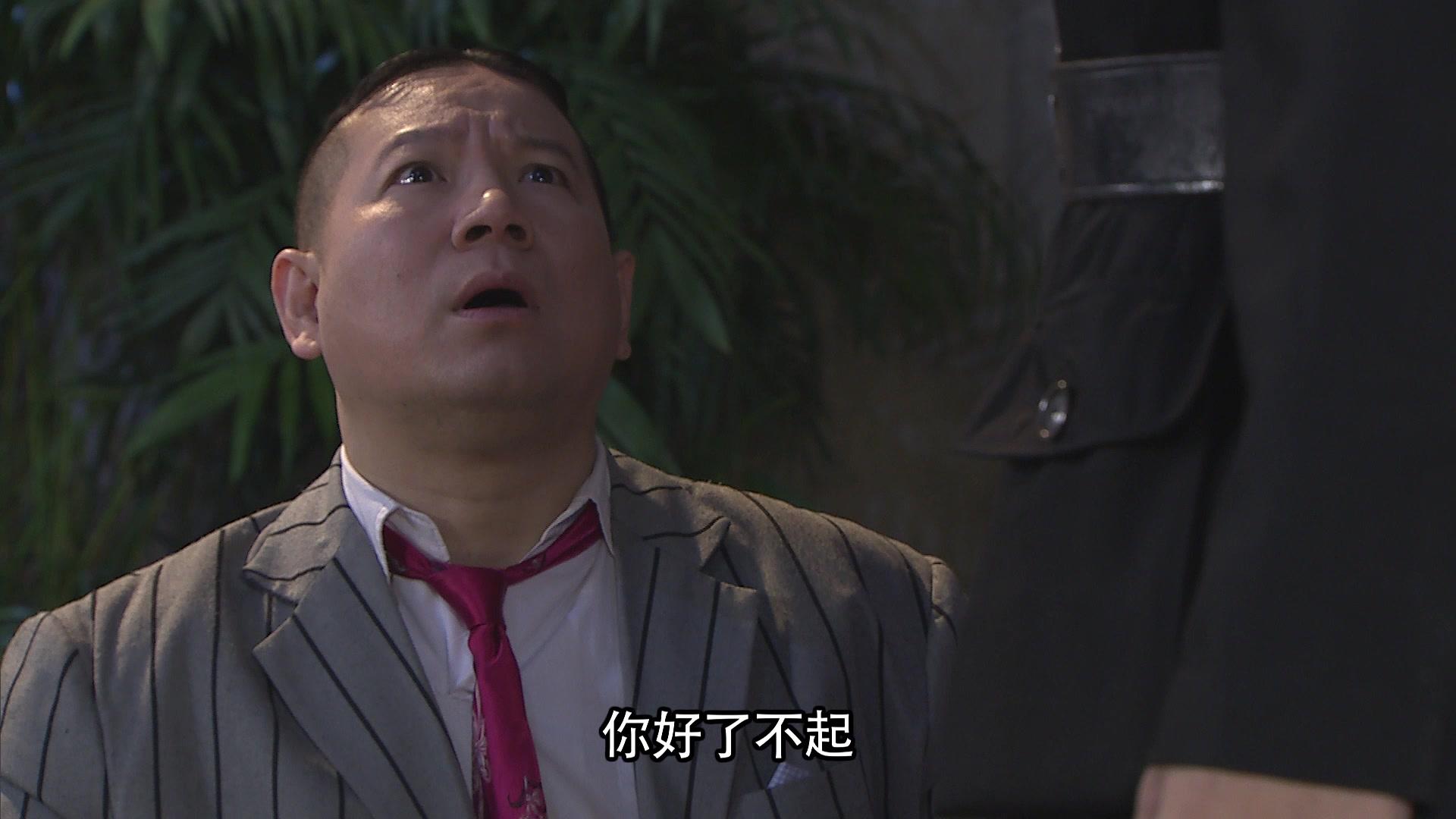 七十二家房客第十三部 第71集视频封面图
