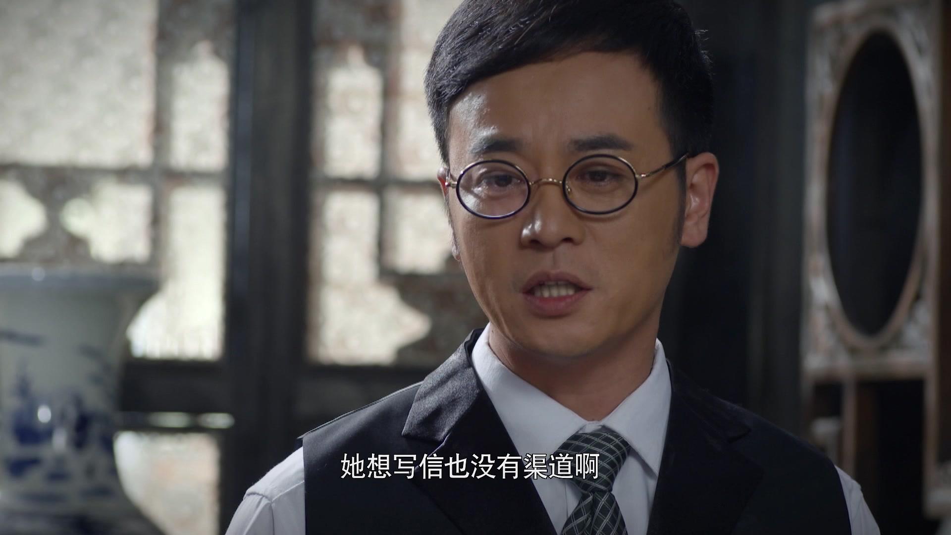 兄弟兄弟 第32集视频封面图