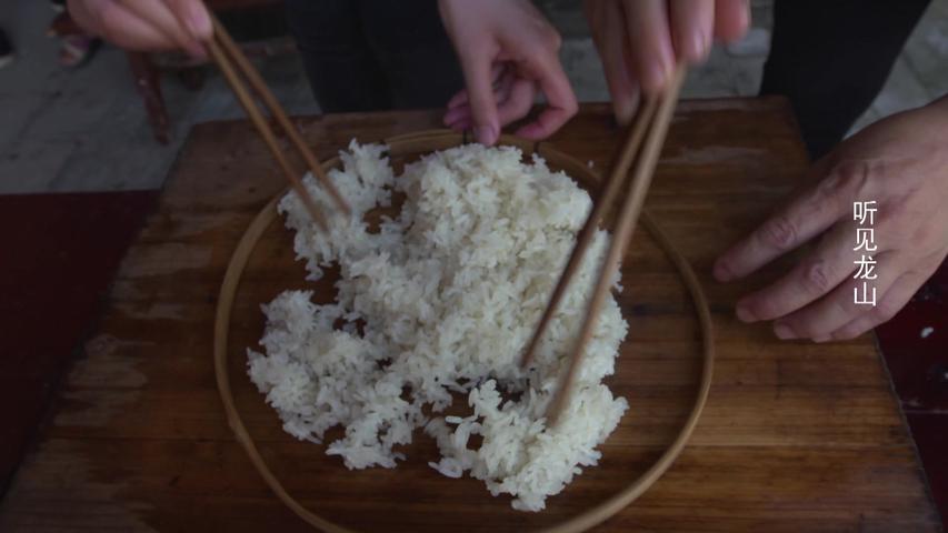 《乡土中国》第32集