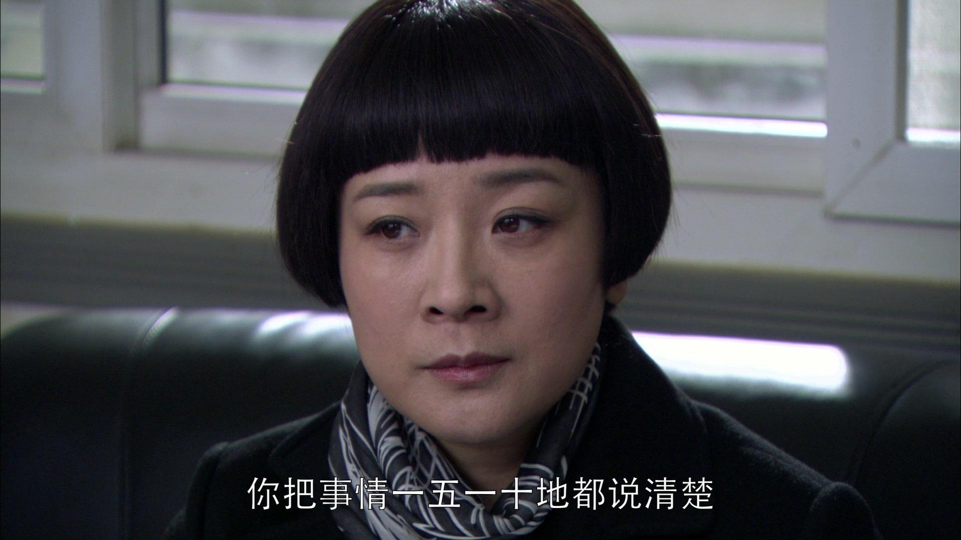 青春四十 第7集视频封面图