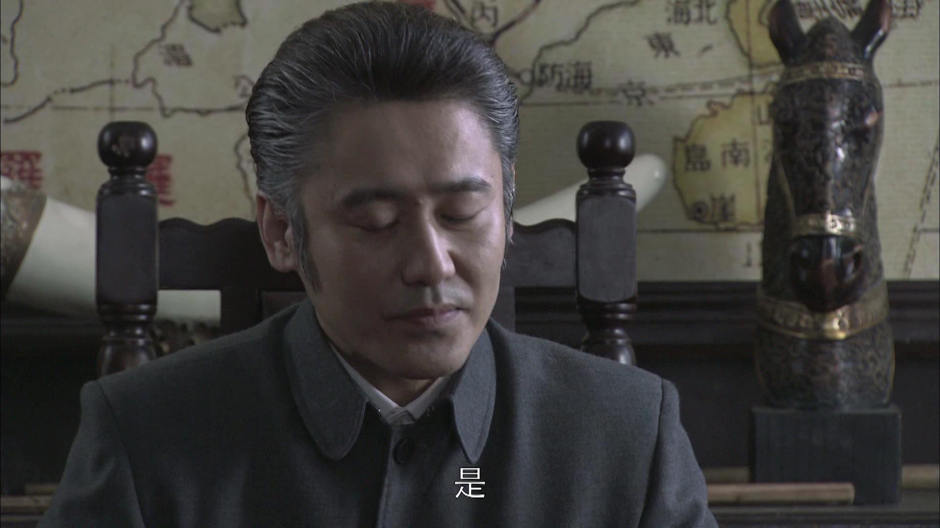 黑狐 第5集视频封面图