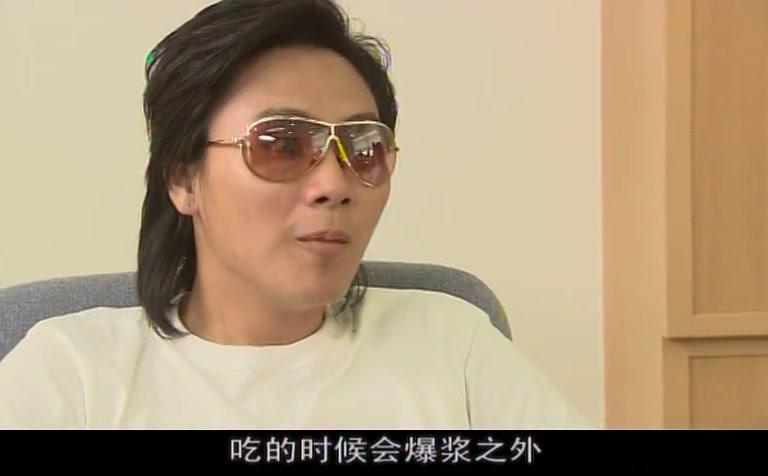 香甜苦辣 第17集视频封面图