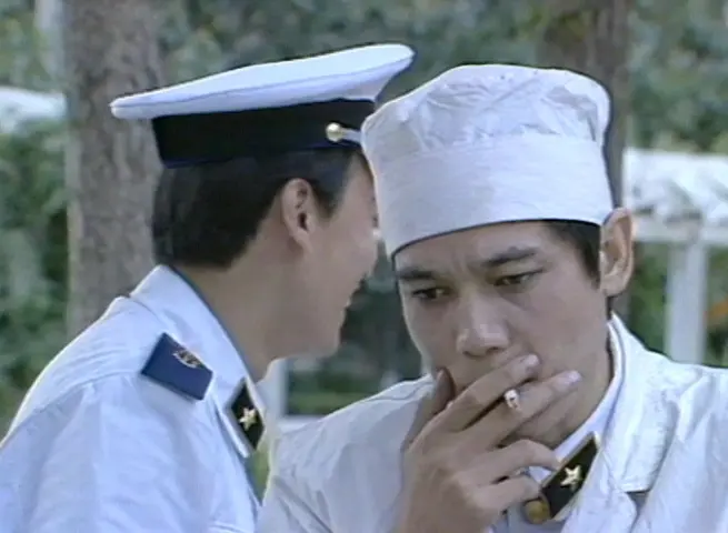 爱的迷惘 3集