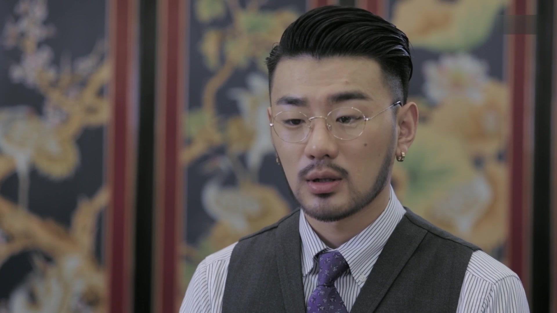 女王派对 第3集视频封面图