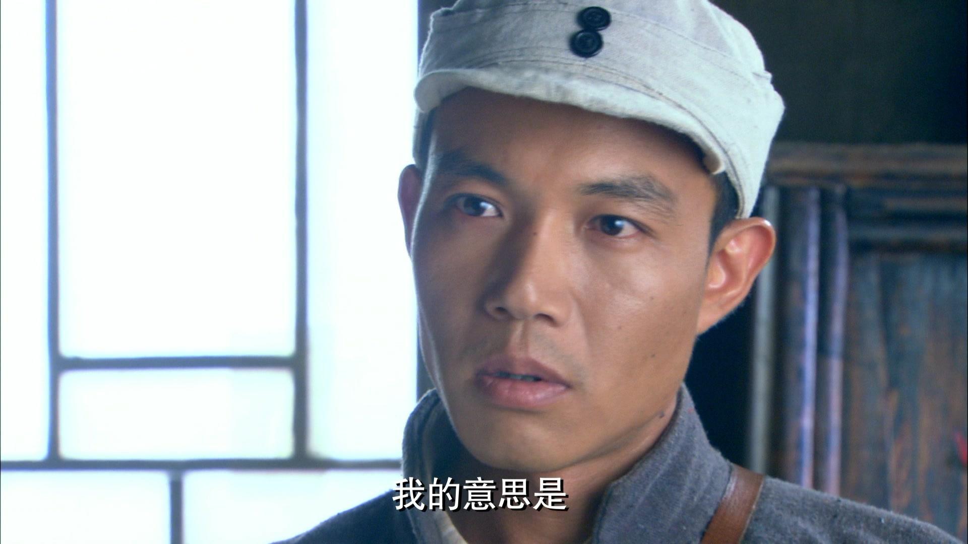 渔岛怒潮 第3集视频封面图