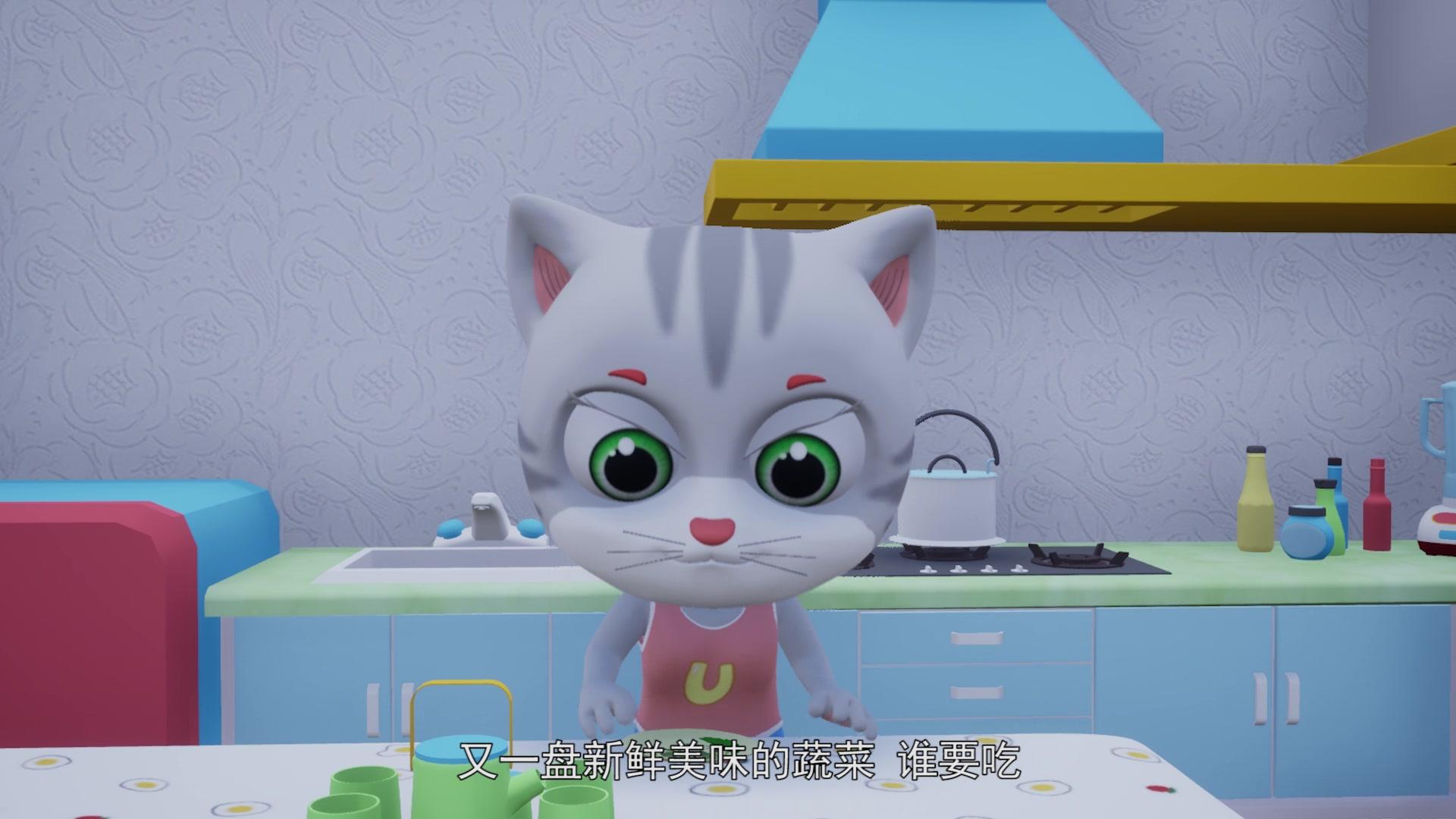 威力的快乐童年 第24集视频封面图