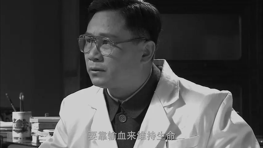 五星红旗迎风飘扬第二部 34集