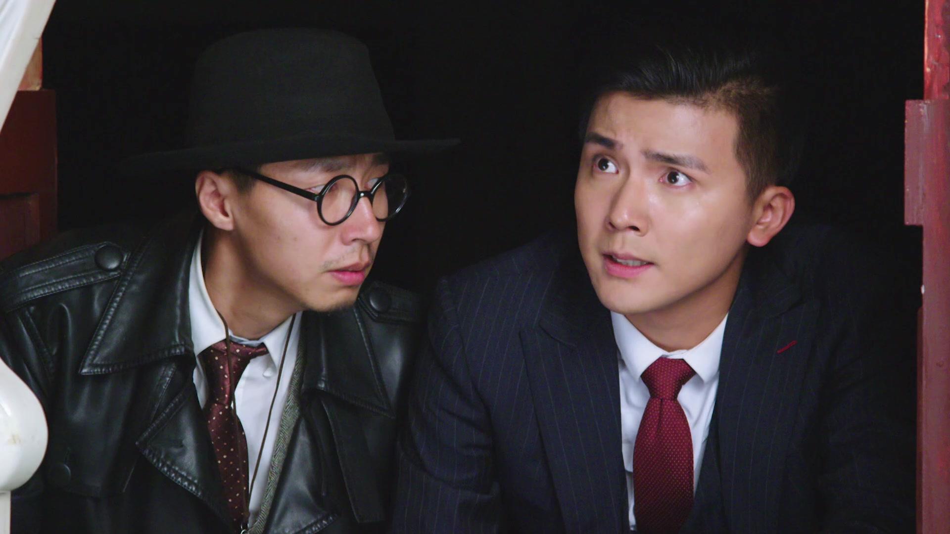 我不是特工 第25集视频封面图