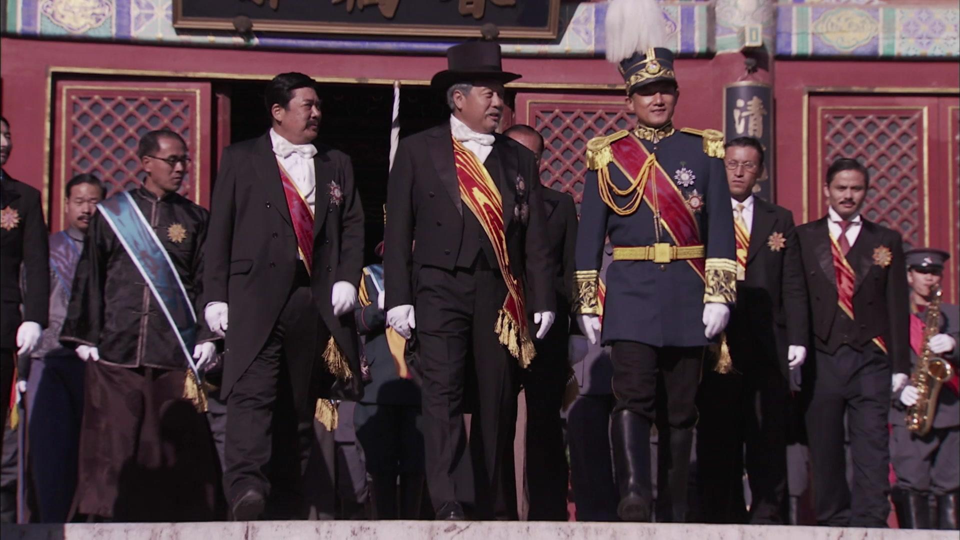 中国1921 第3集视频封面图