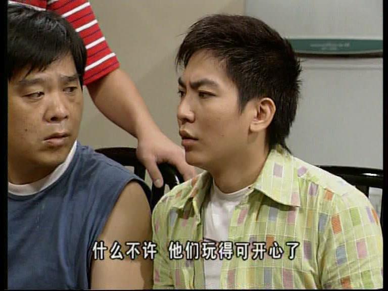 外来媳妇本地郎第二部 第67集视频封面图
