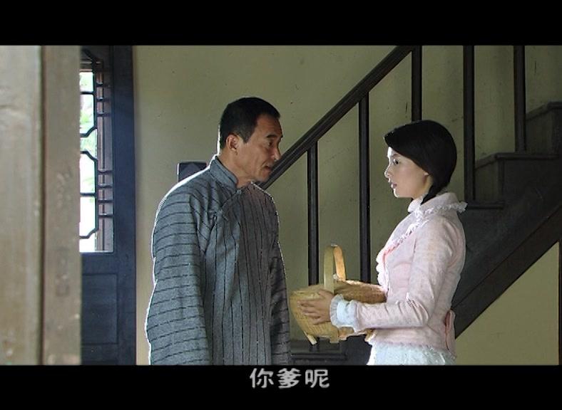 精武飞鸿 第14集视频封面图