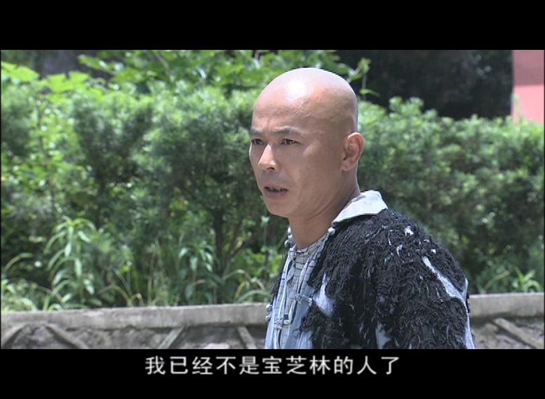 黄飞鸿五大弟子 第9集视频封面图