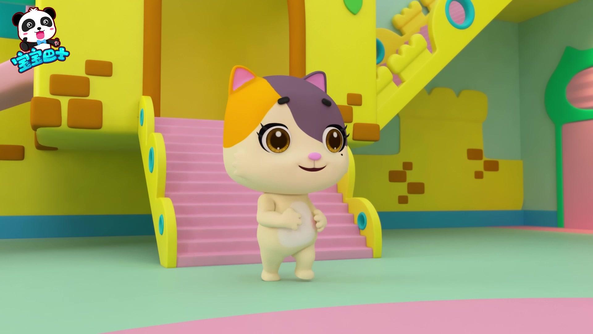 宝宝巴士启蒙音乐剧之好习惯养成 第22集视频封面图