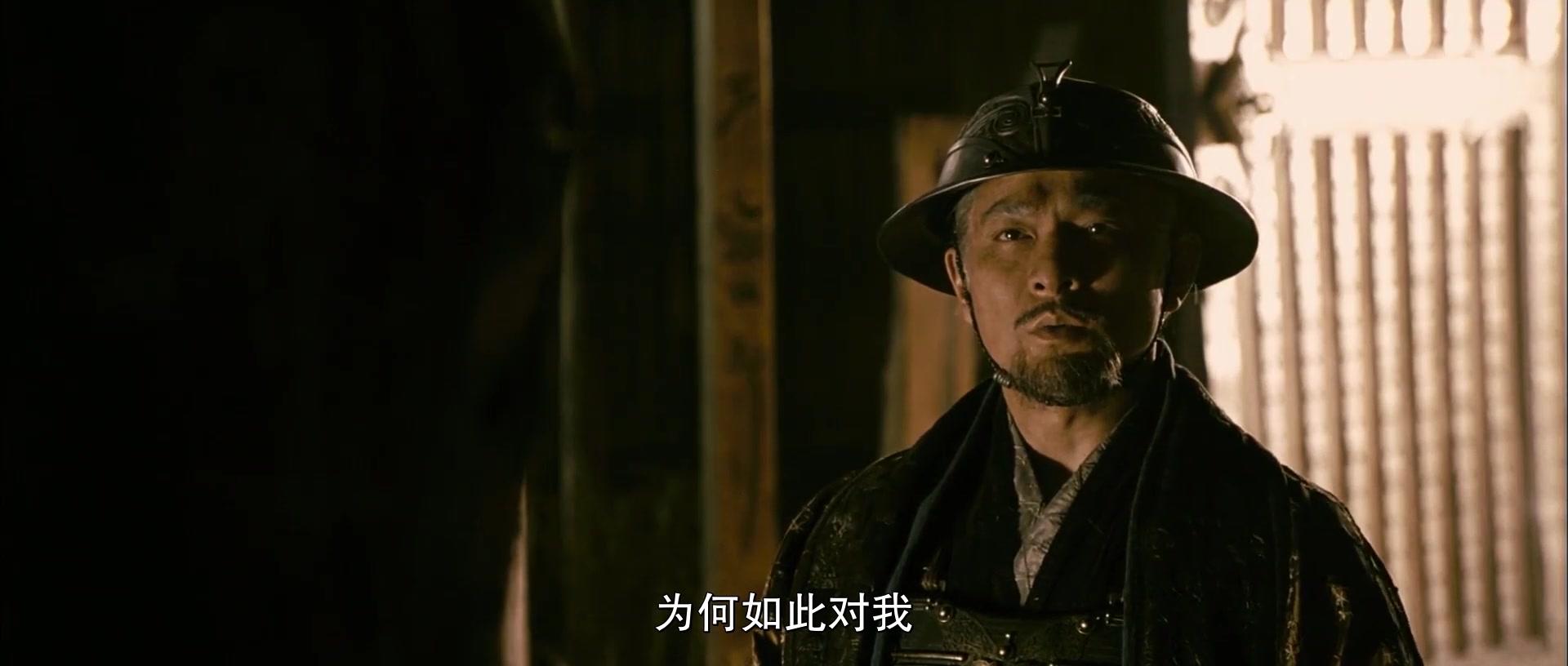 三国之见龙卸甲视频封面图