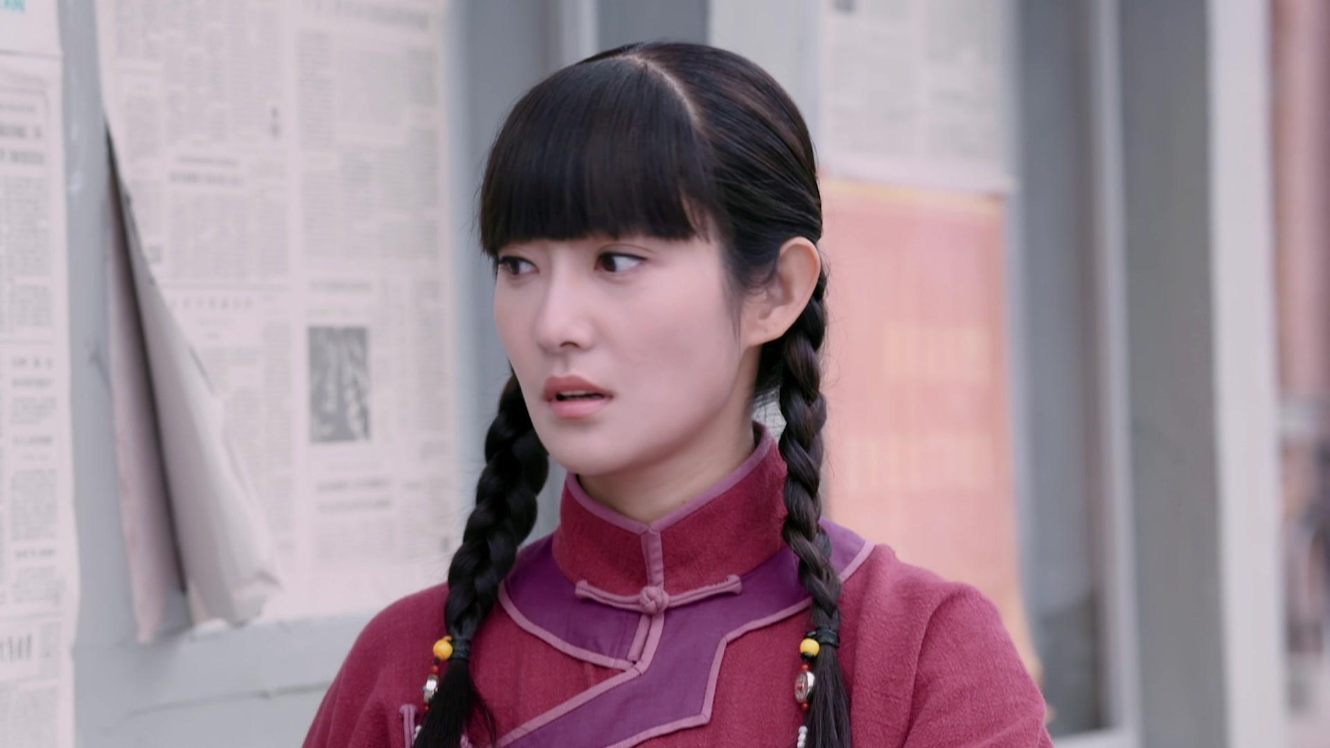 青谷子 第26集视频封面图