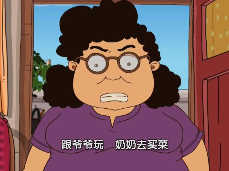 快乐集结号 第38集视频封面图