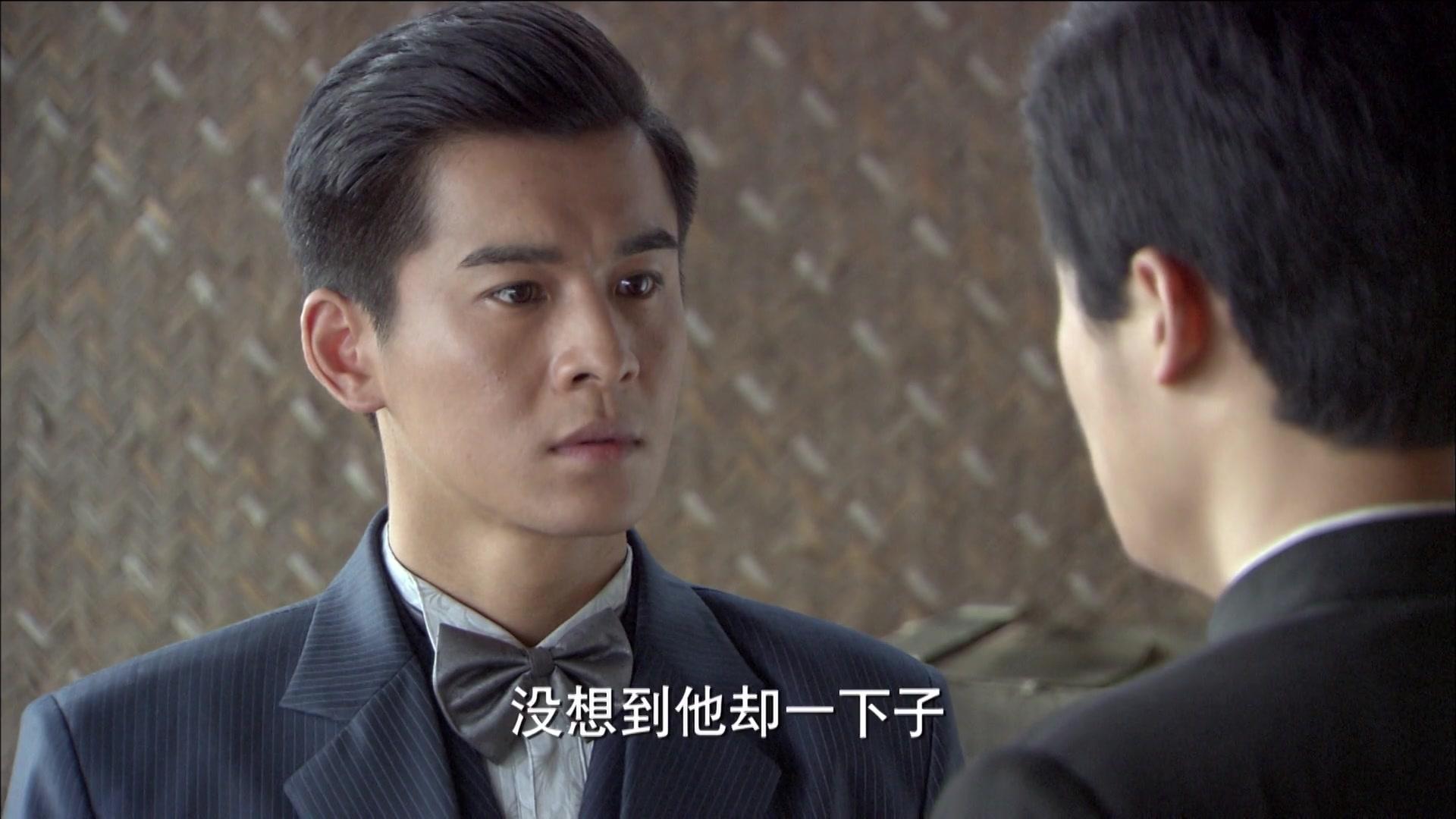 血色樱花 第10集视频封面图