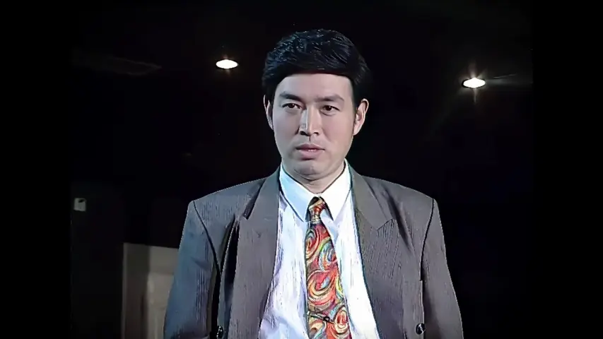 平平常常的故事 2集