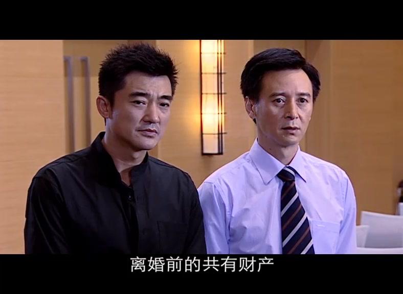 黄金地带 第25集视频封面图