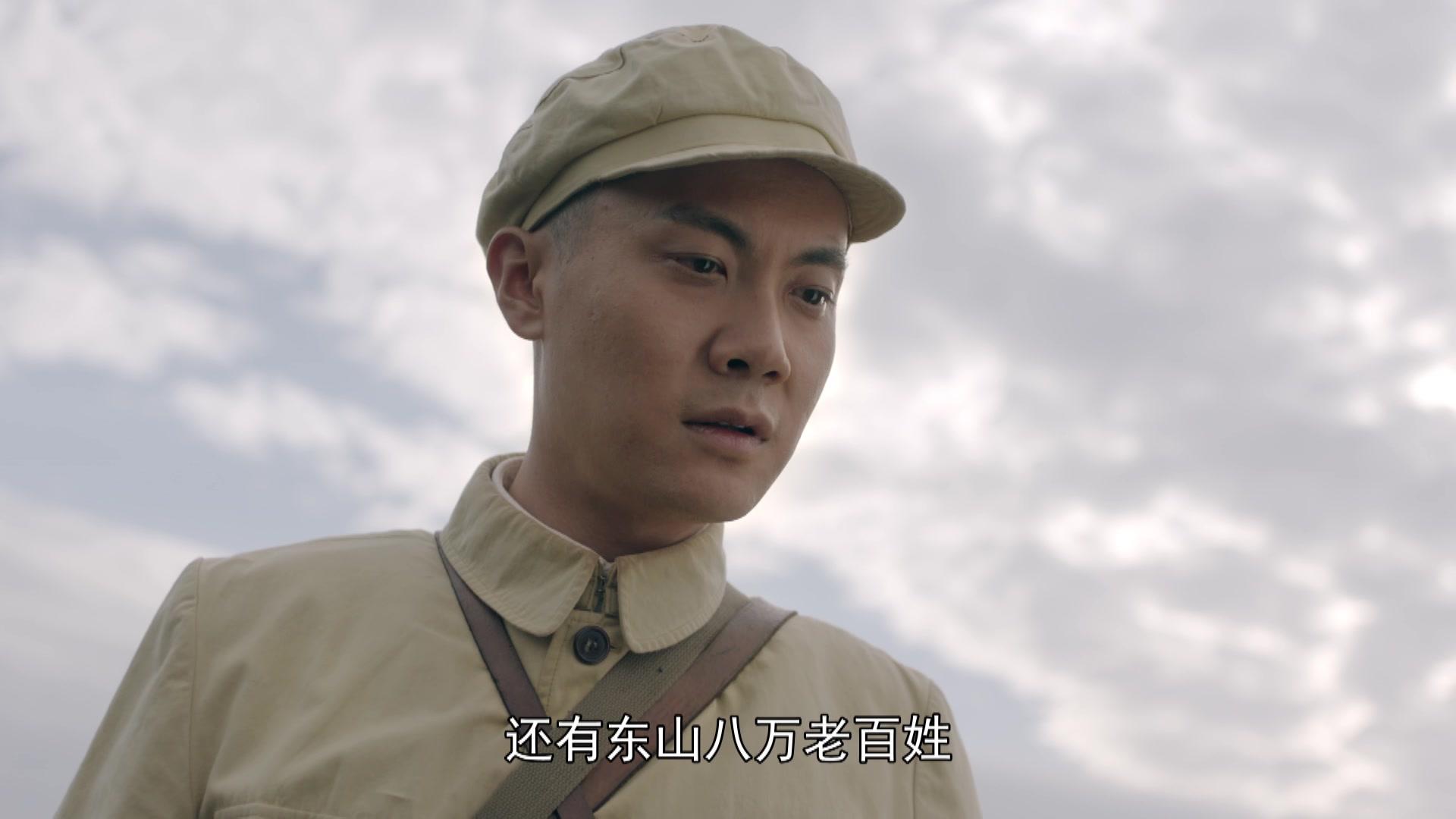 谷文昌 第8集视频封面图