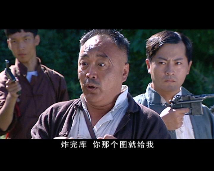 幸存者 第16集视频封面图