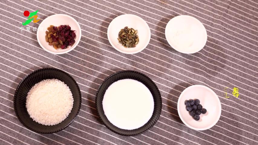 《味道中国第二季》第18集