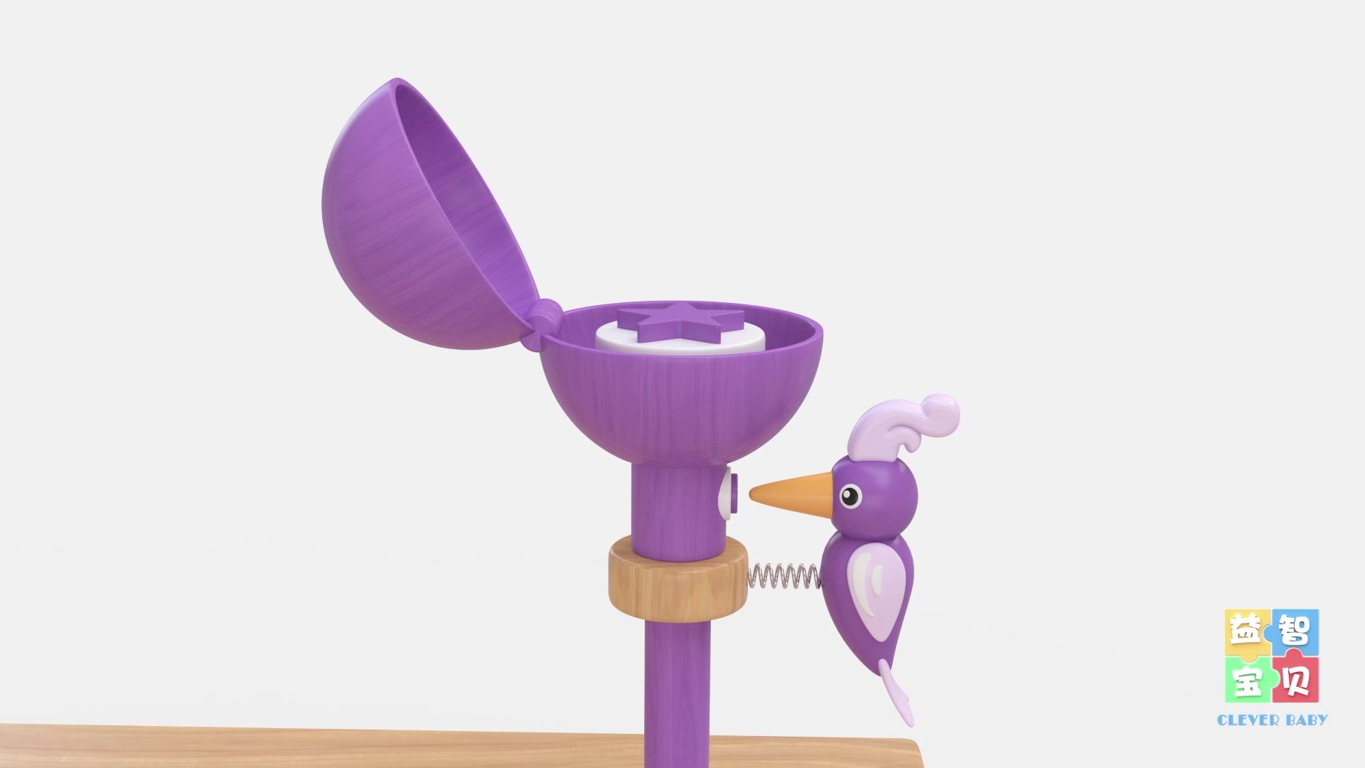 益智宝贝 第109集视频封面图