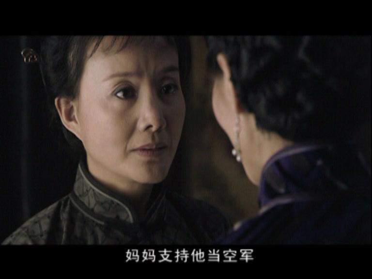 记忆之城 第29集视频封面图