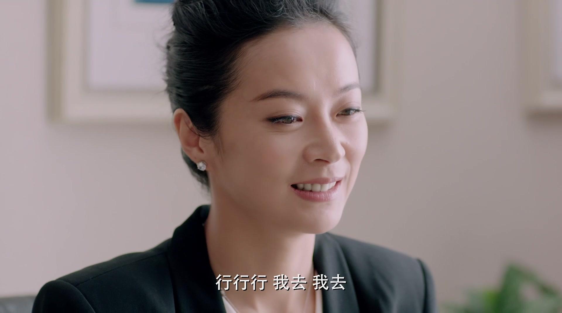 将婚姻进行到底 第30集视频封面图