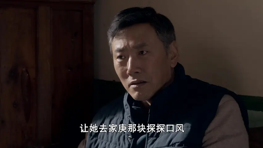 娘亲舅大 50集