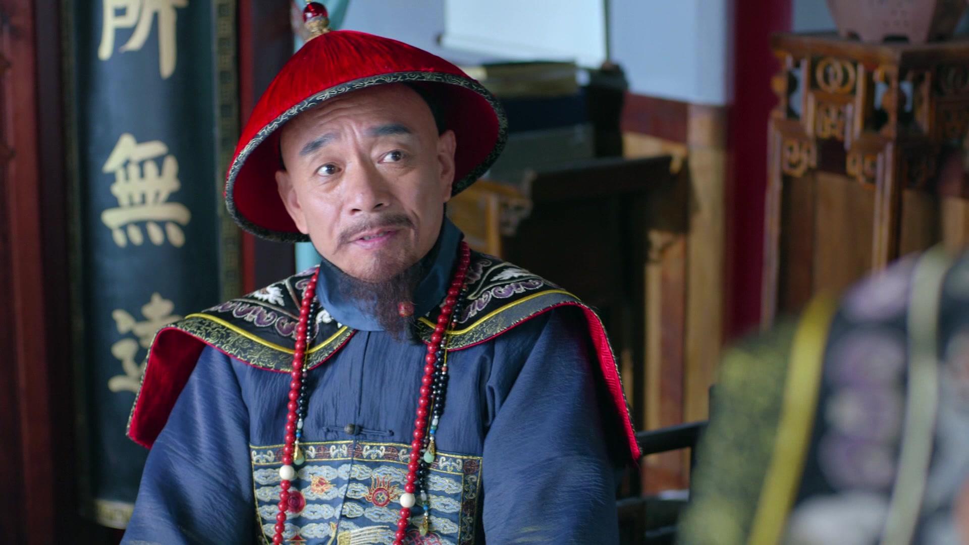 一代名相陈廷敬 第22集视频封面图