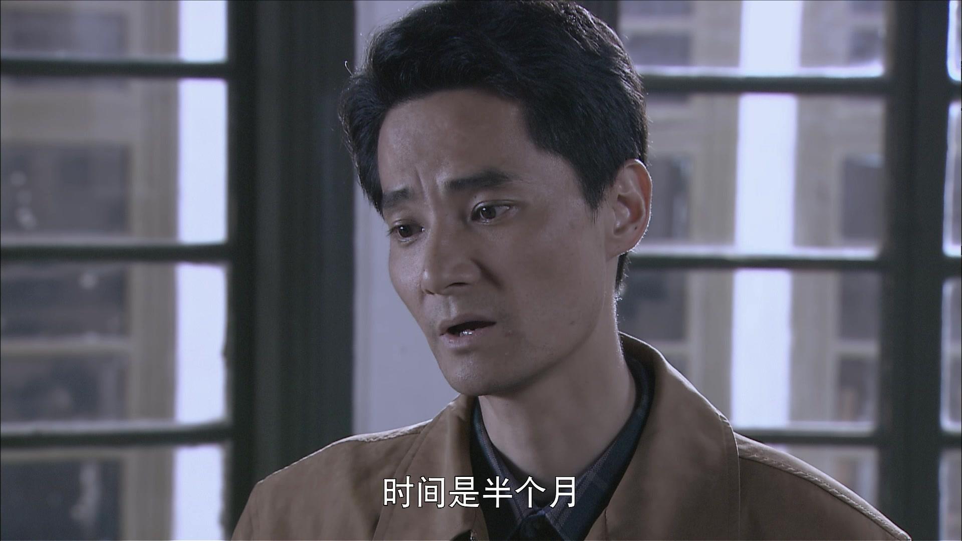 十指连心 第21集视频封面图