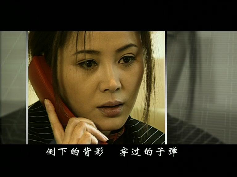 步步紧逼 第1集视频封面图