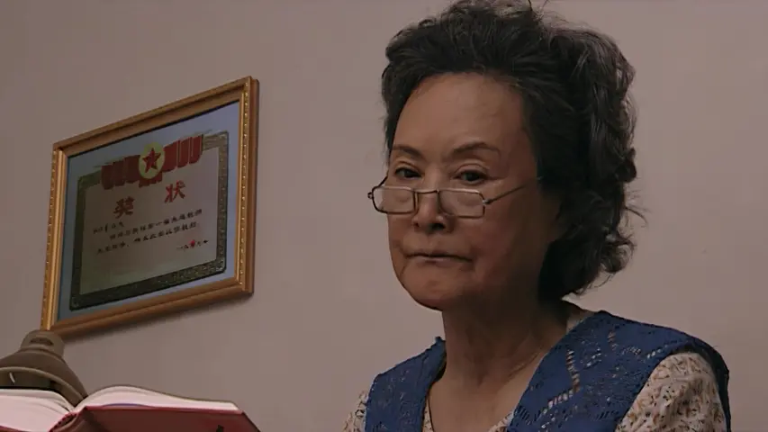 女人有约 7集