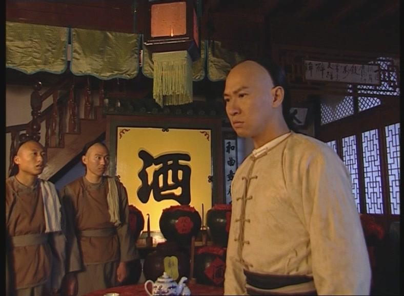 醉拳 第12集视频封面图
