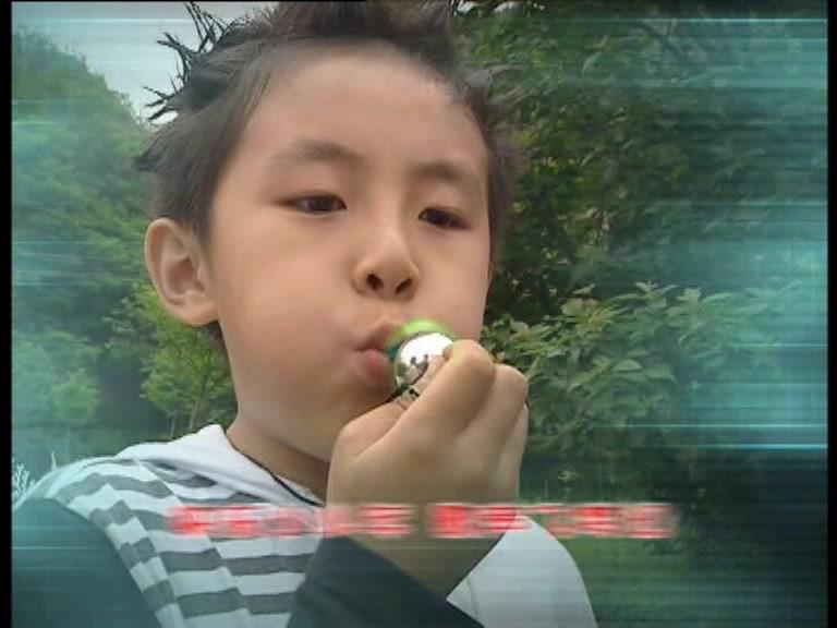 快乐星球第一部 第44集视频封面图