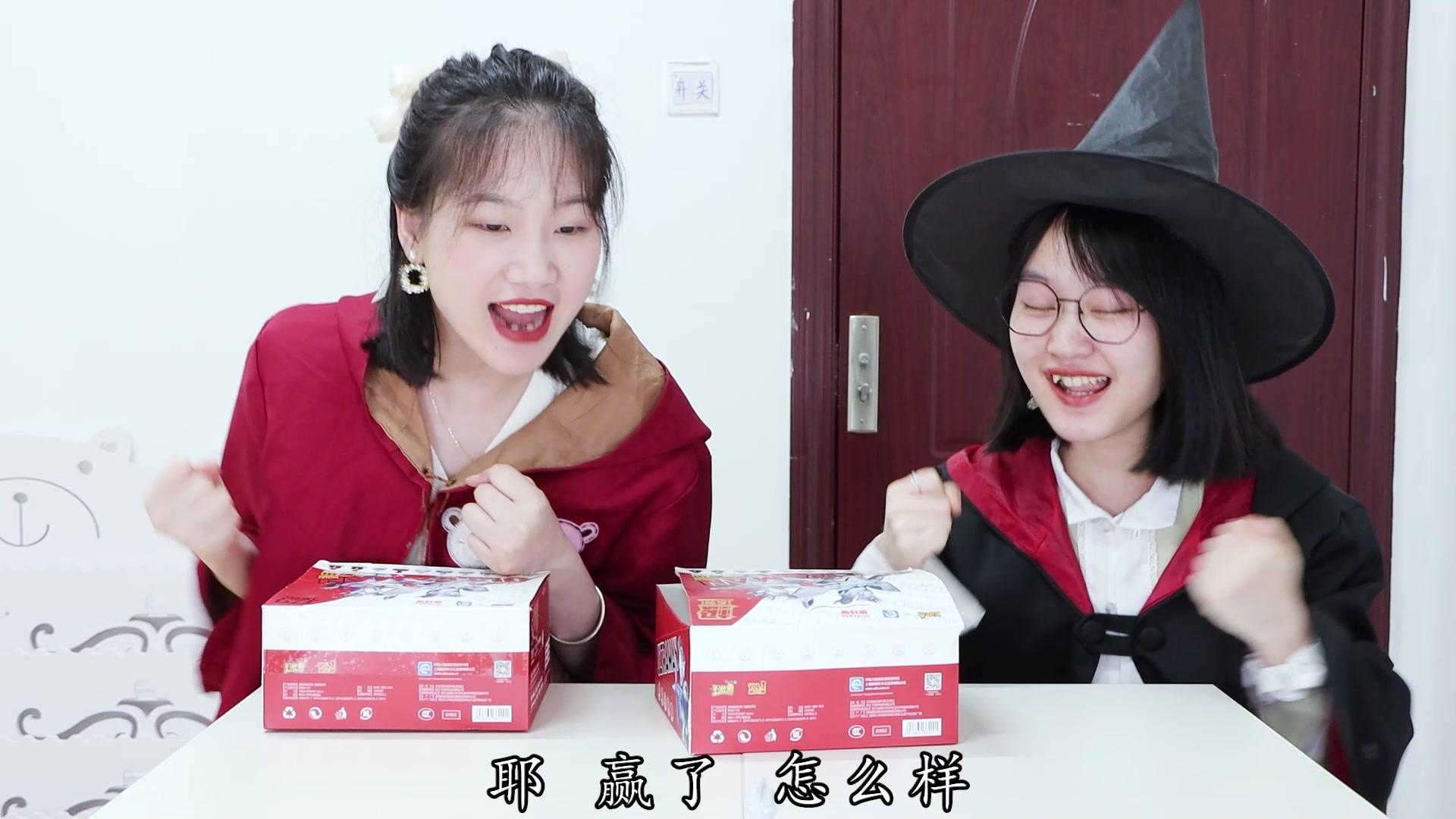 奥特曼卡片故事 第47集视频封面图