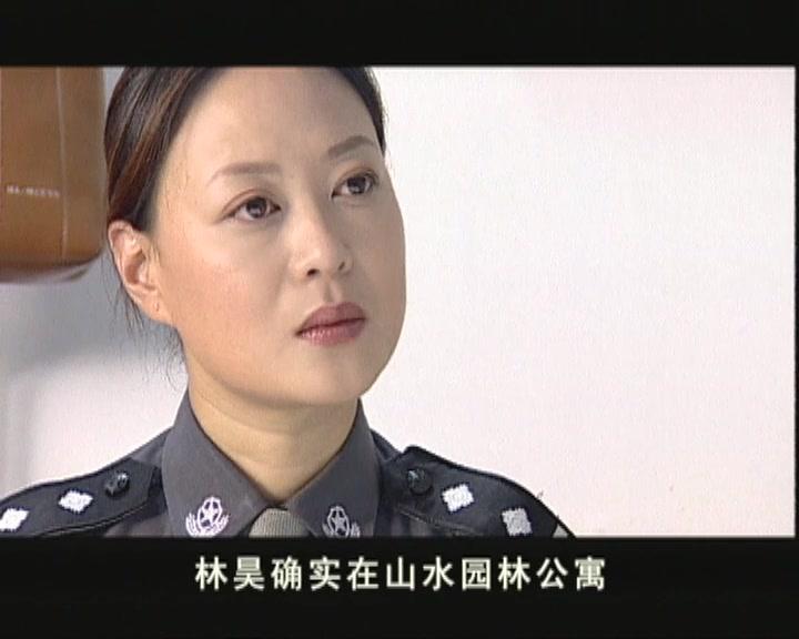 市长的自白 第25集视频封面图