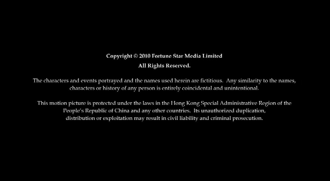 伊人再见视频封面图