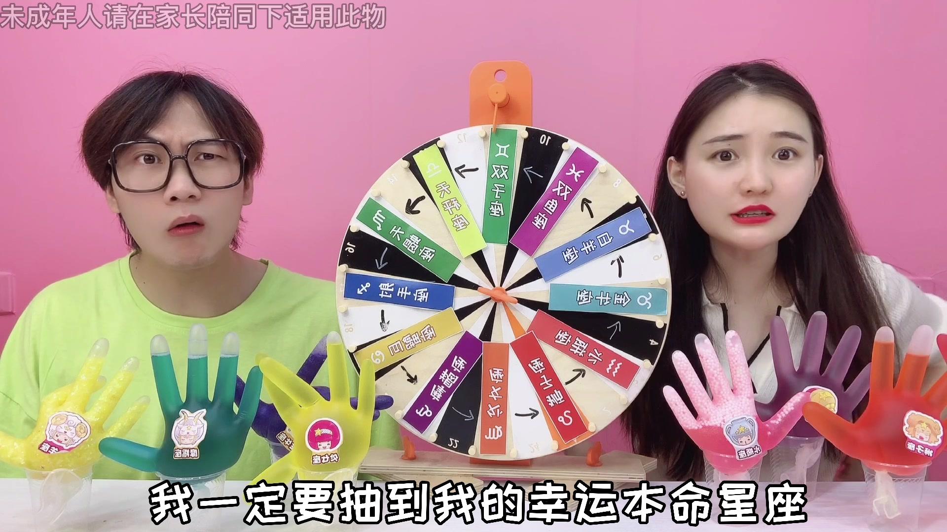 桂圆子手作坊 第23集视频封面图