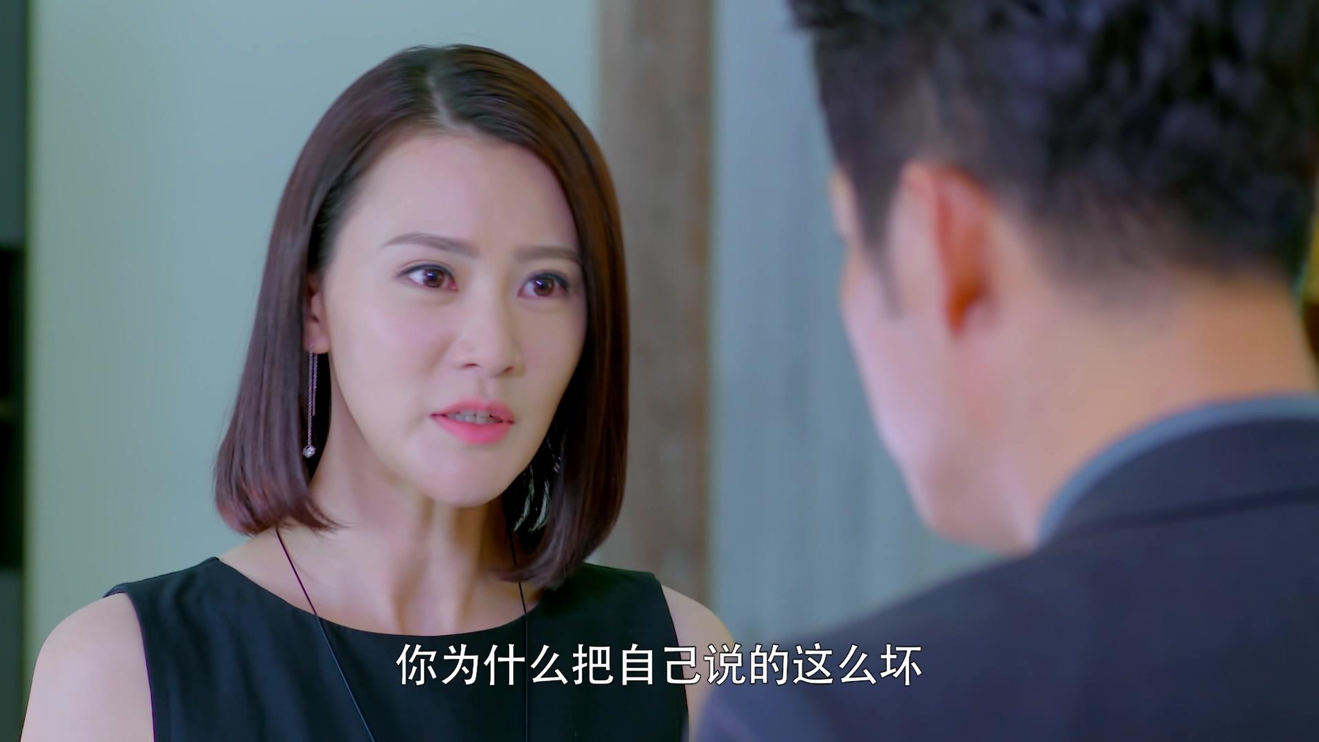 向前一步是幸福 第11集视频封面图