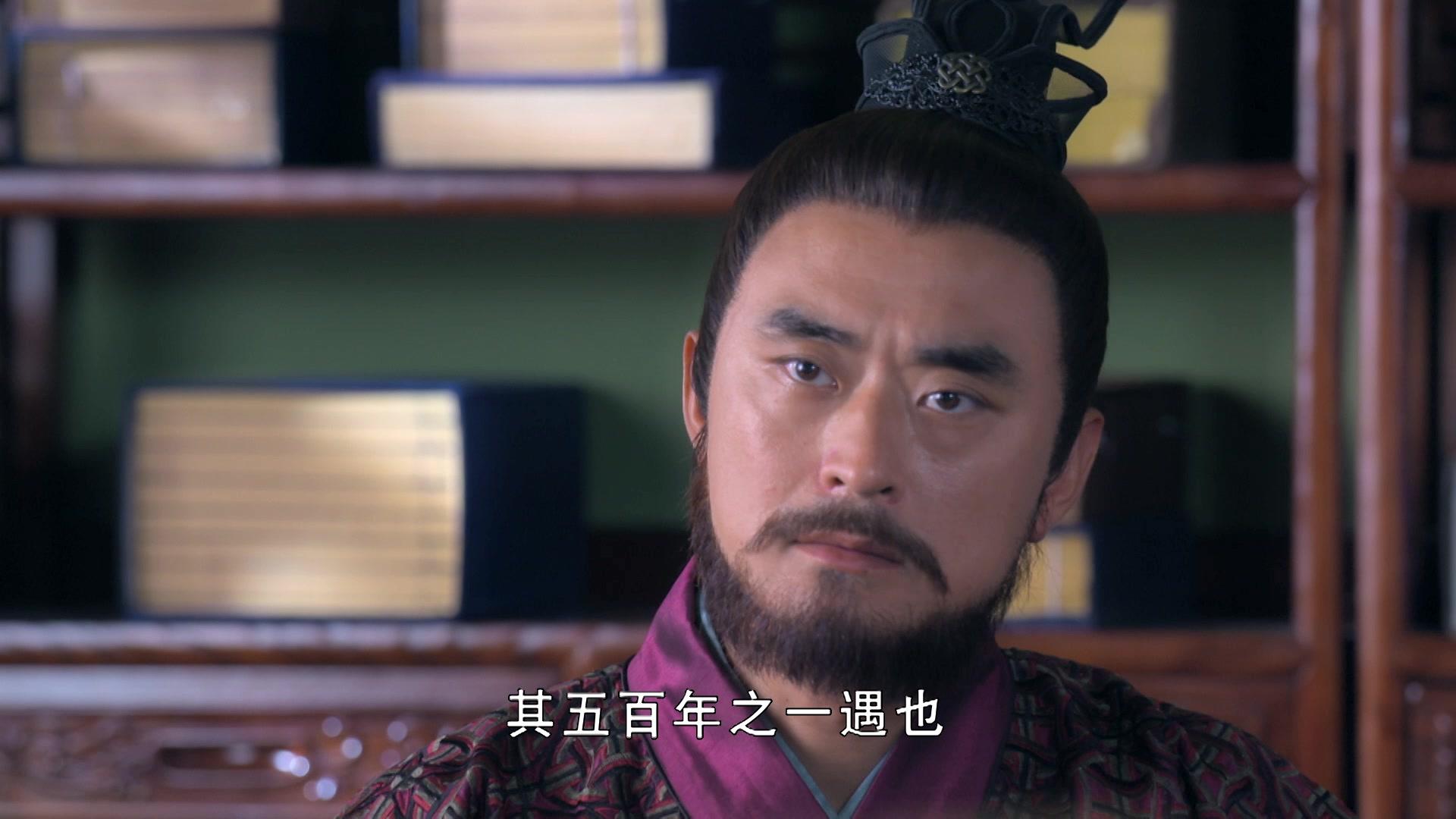 神机妙算刘伯温 第22集视频封面图