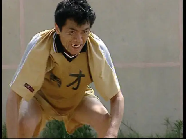 外来媳妇本地郎 第一部 290集
