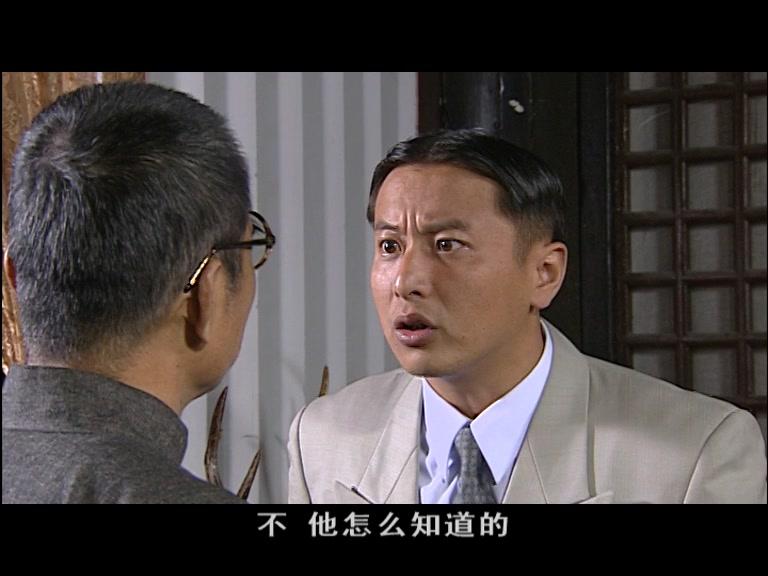 心远 第26集视频封面图