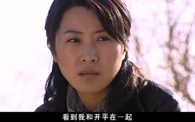 青树 第18集视频封面图