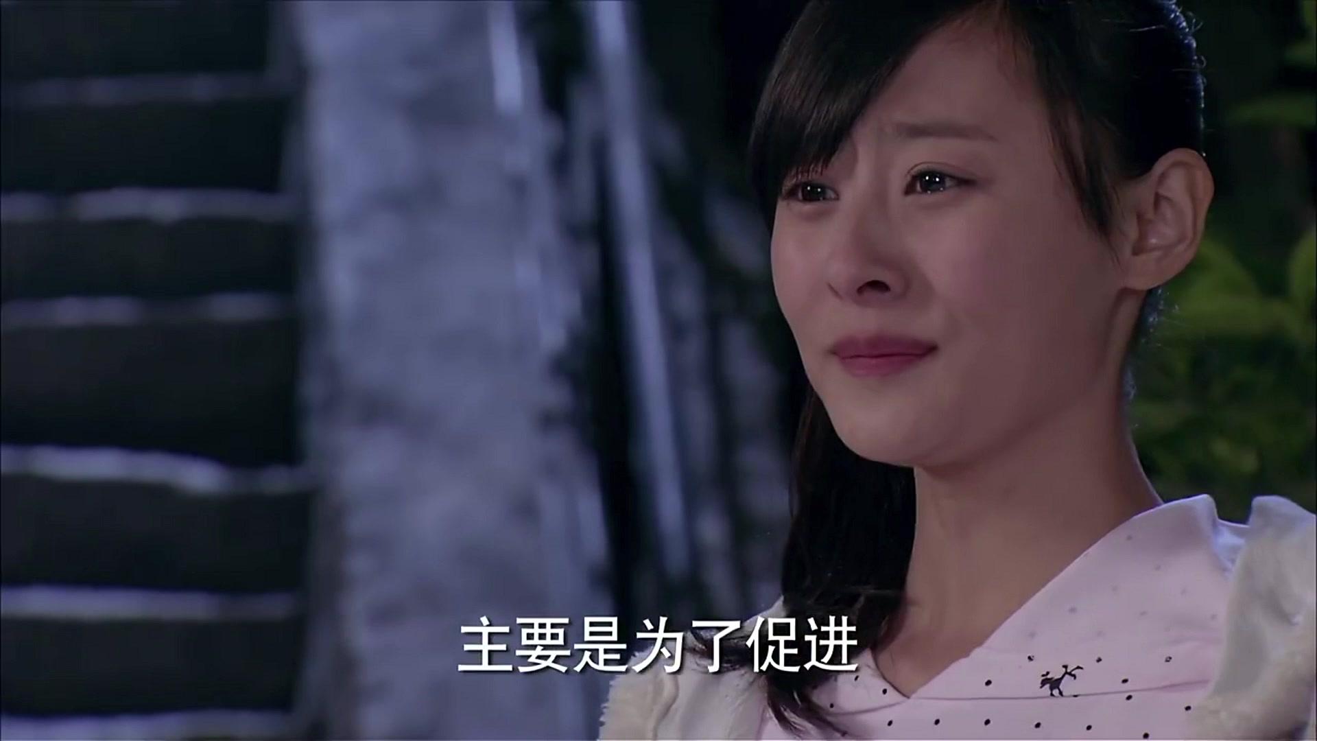 我家有喜 第4集视频封面图