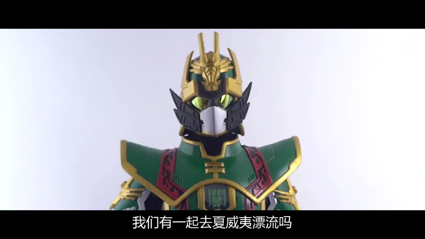 买奇酷之梦想三国第三季 24集